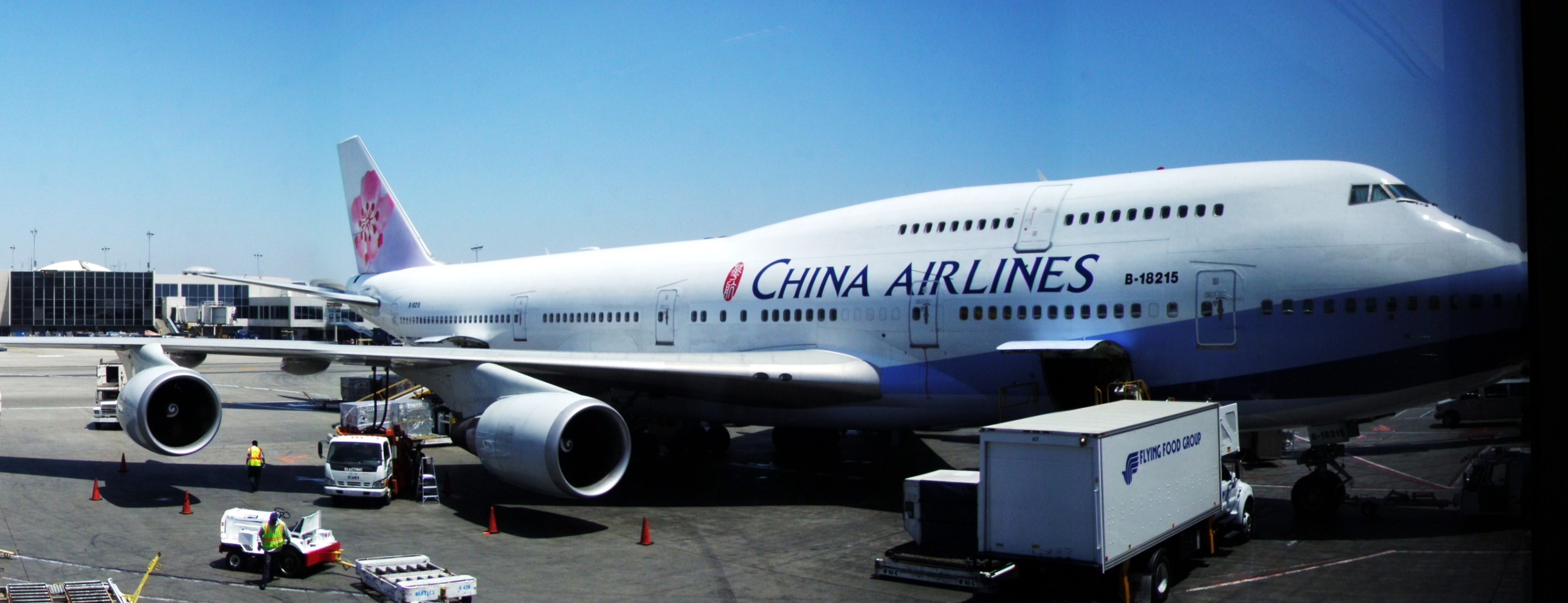 China International Plane