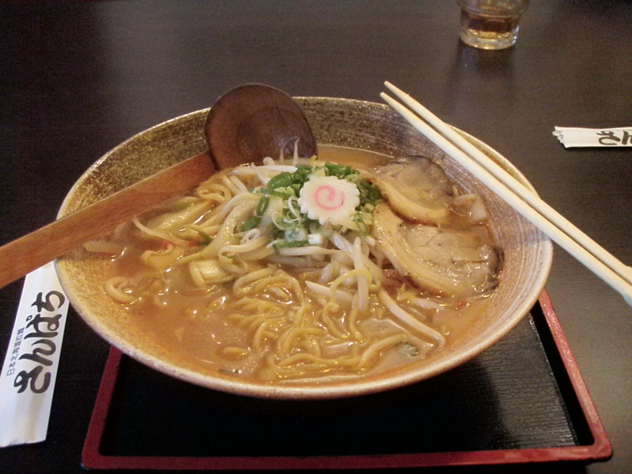 Bowl of Ramen