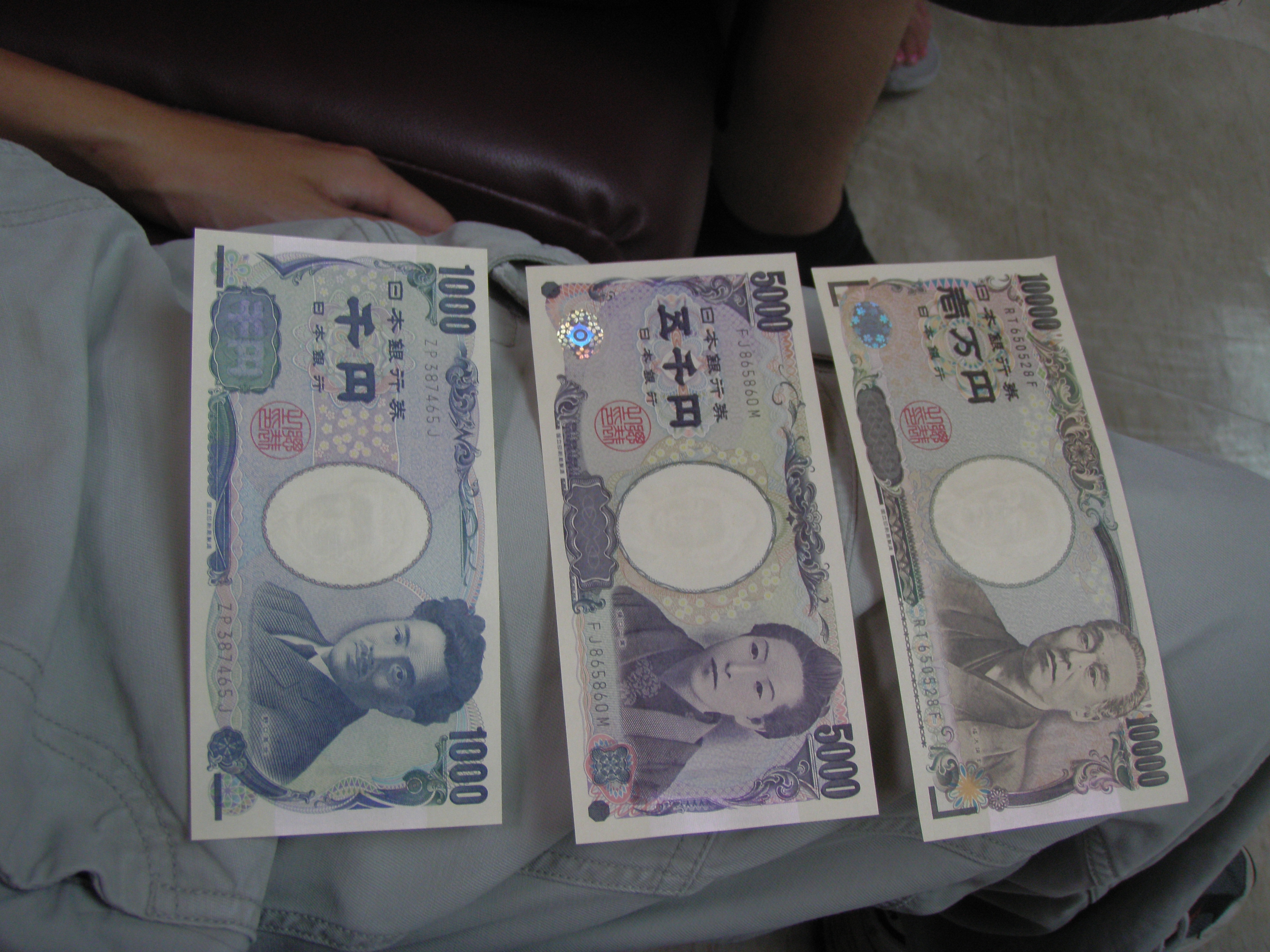 Yen bills